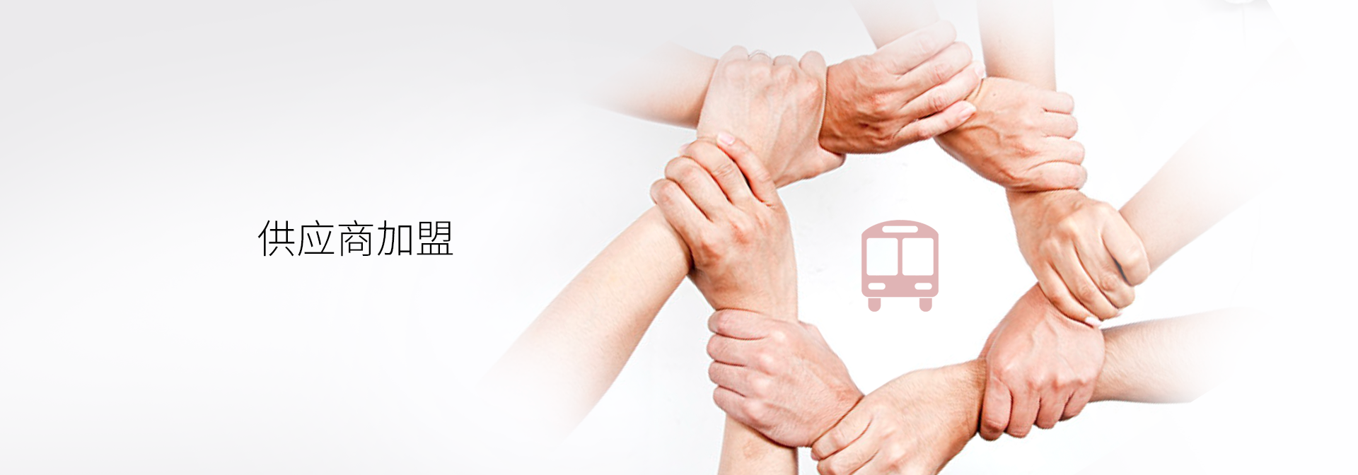 首页- 1win集团有限公司官方网站