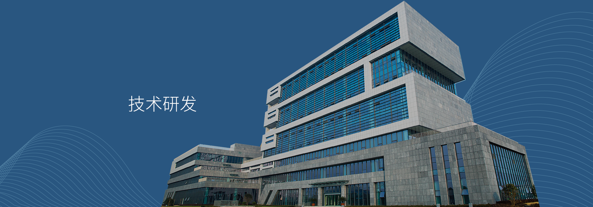 首页- 1win集团有限公司官方网站