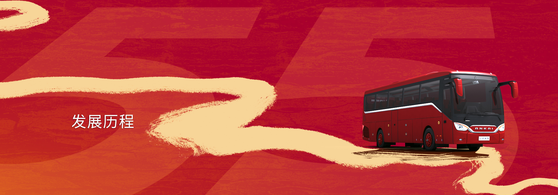 首页- 1win集团有限公司官方网站