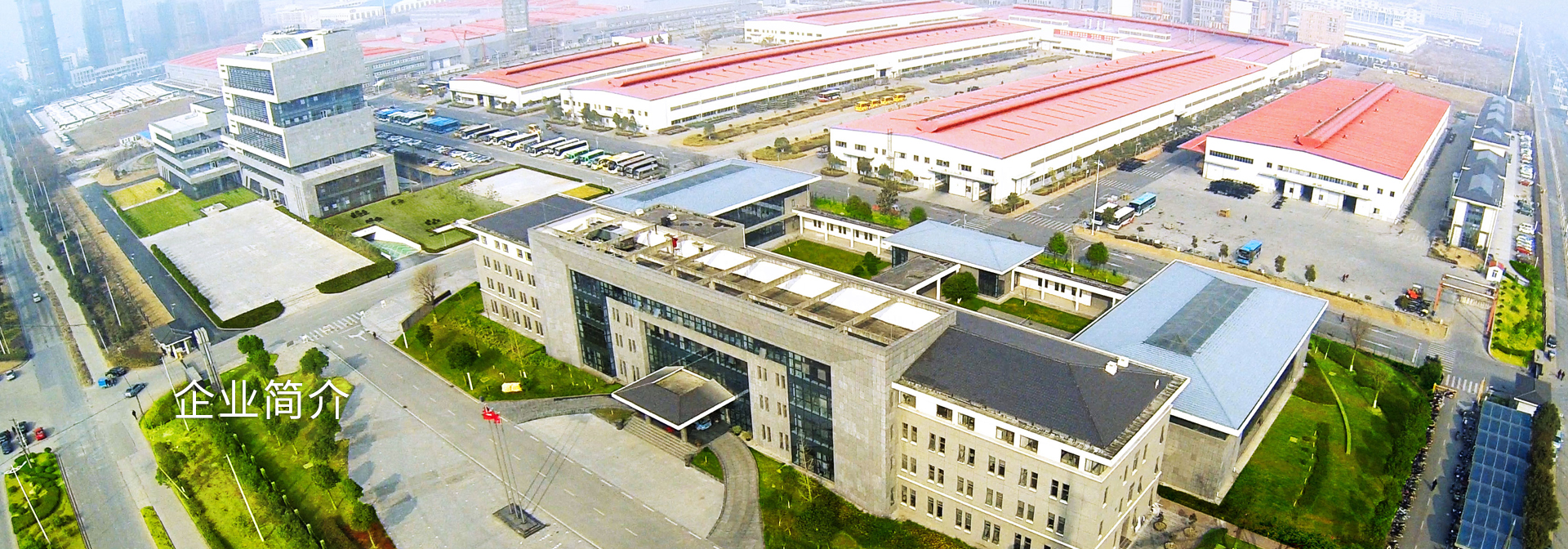 首页- 1win集团有限公司官方网站