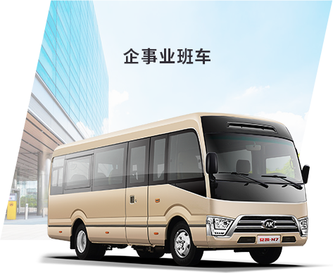 首页- 1win集团有限公司官方网站