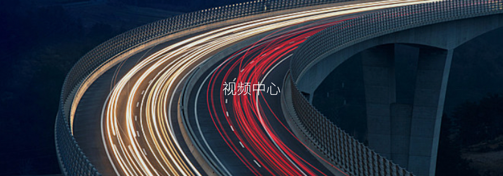 首页- 1win集团有限公司官方网站