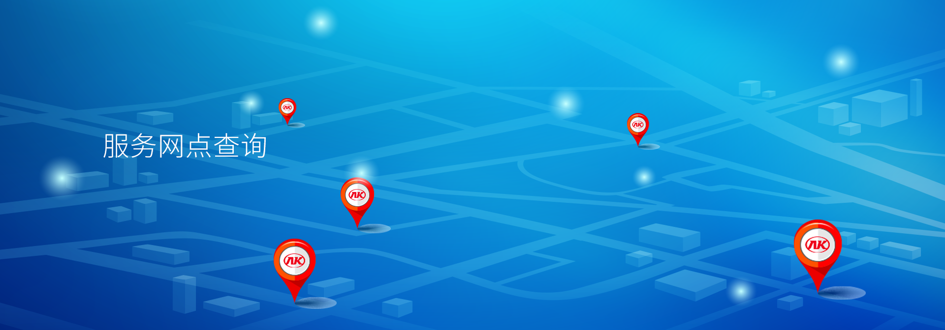 首页- 1win集团有限公司官方网站