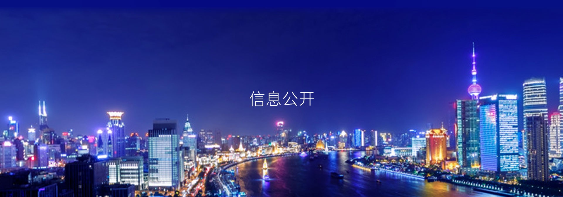 首页- 1win集团有限公司官方网站