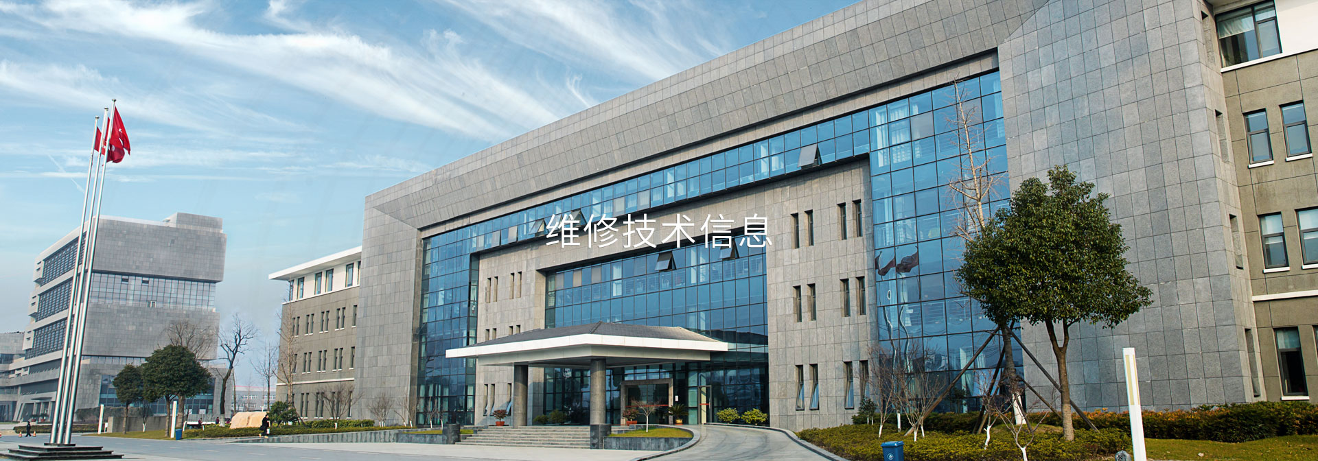 首页- 1win集团有限公司官方网站